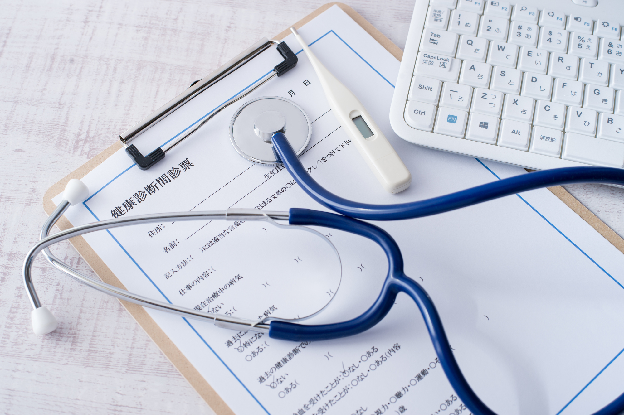 派遣スタッフも健康診断を受けられる? 条件や負担費用を解説_2