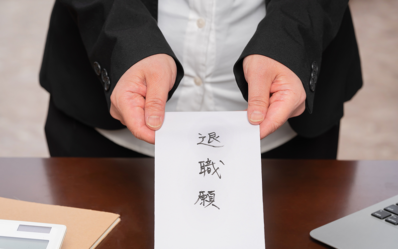 派遣スタッフが失業したとき、 失業保険の給付金は受け取れる?_5