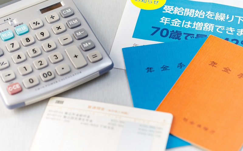 派遣スタッフの厚生年金_8