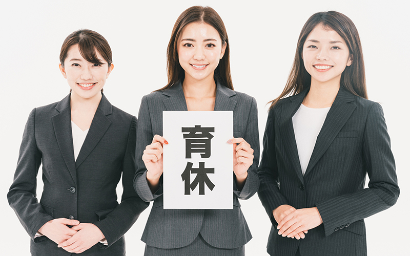 派遣スタッフは産休・育休が取得できる?_3