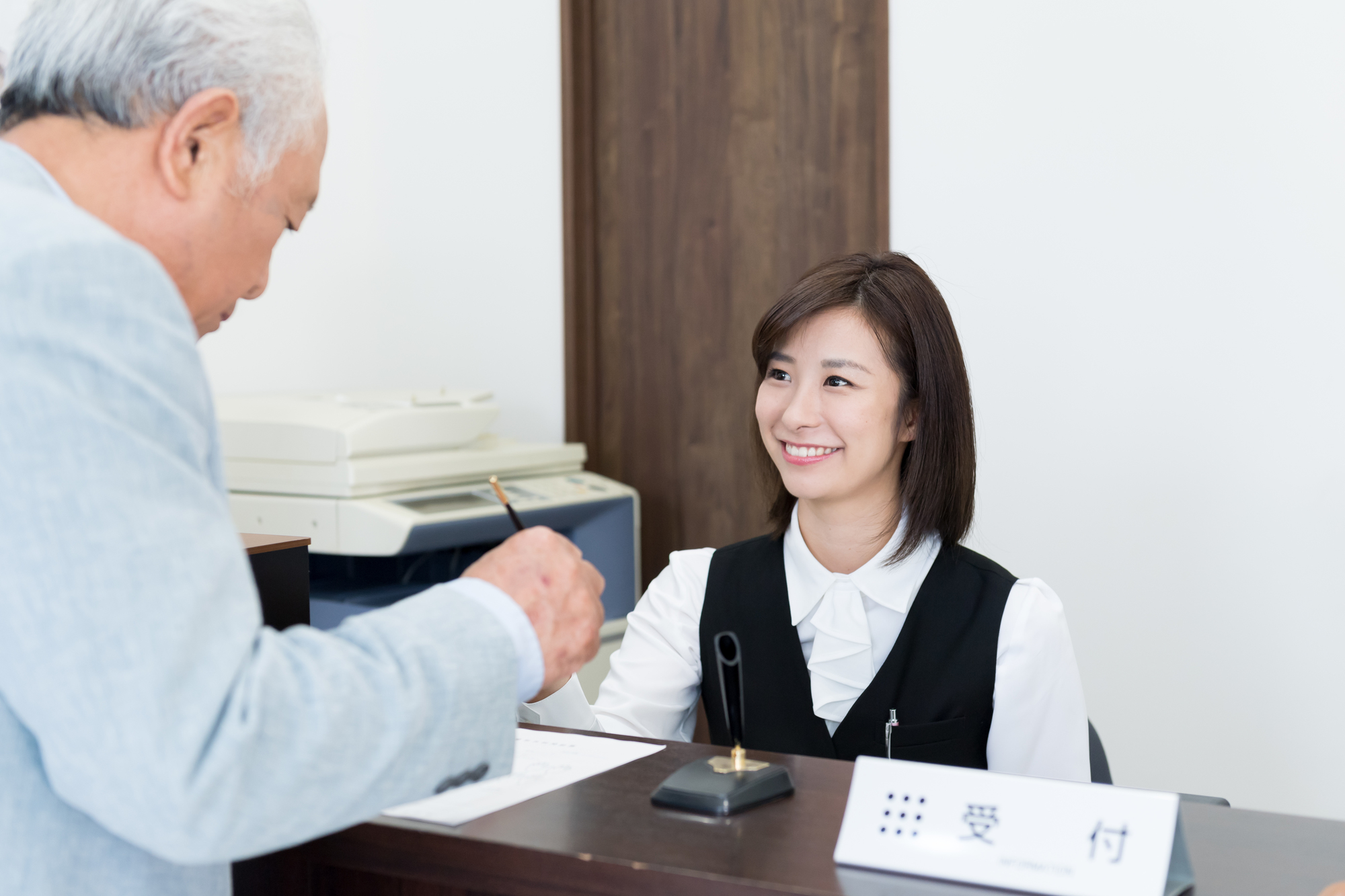 医療事務ってどんな仕事? 給与事情や診療科による違いを紹介_2_1