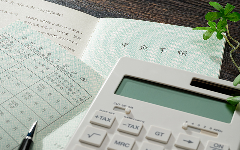 扶養範囲内で働くことができる年収とは?「年収の壁」について解説_1