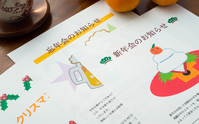 派遣先の人とはどう付き合う?職場での人付き合いのポイントとは?_3