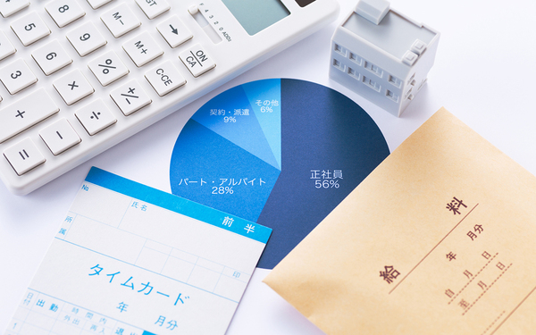 派遣の「同一労働同一賃金」の基本と待遇改善のポイントを解説