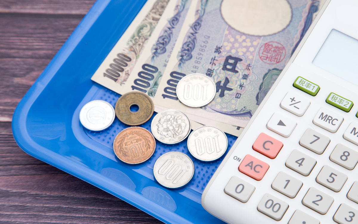 派遣スタッフの交通費について・支給の仕組みや注意点を解説