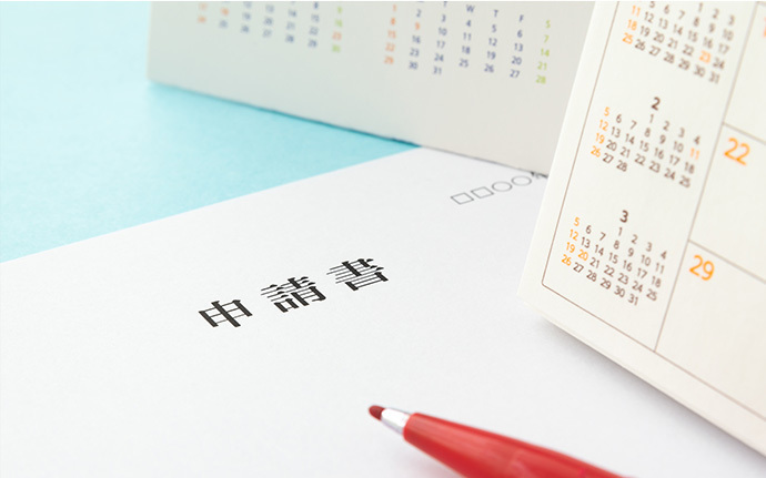 在留資格「特定技能」とは?書類や特定産業分野14種類を徹底解説!_4