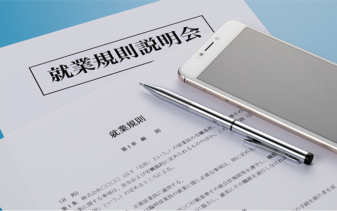 派遣スタッフの残業代は出るの?知っておきたい派遣の残業_4