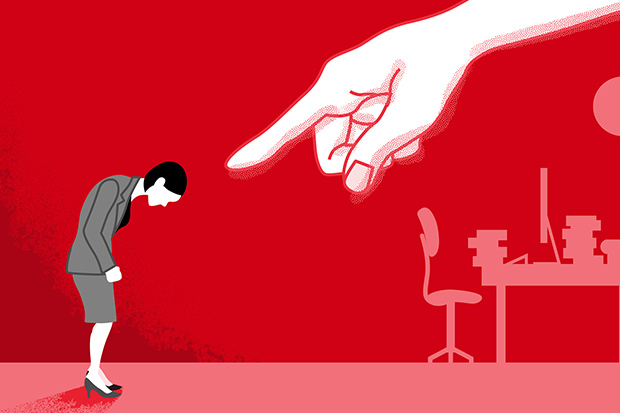 職場でいじめ、嫌がらせに合っている?いじめられやすいタイプと対処法を解説