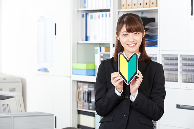 転職で押さえておきたいポテンシャル採用。そのポイントは?_1