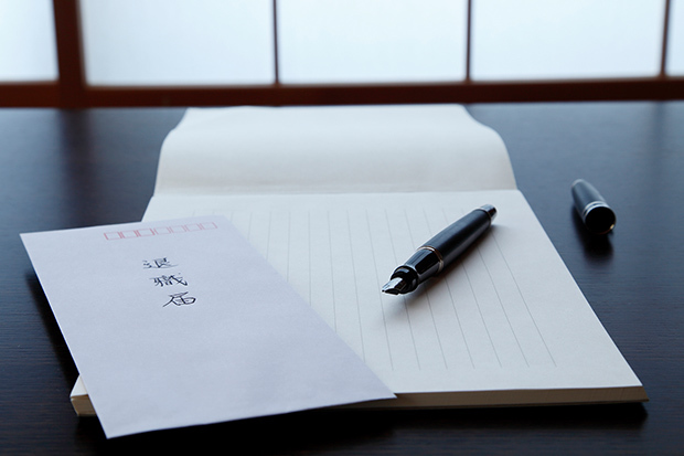 仕事を辞めたいときにはどうしたら?退職までの手続きまとめ_4