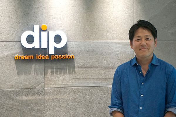 金目鯛の漁師を経験して分かった自分にあう仕事(前編)