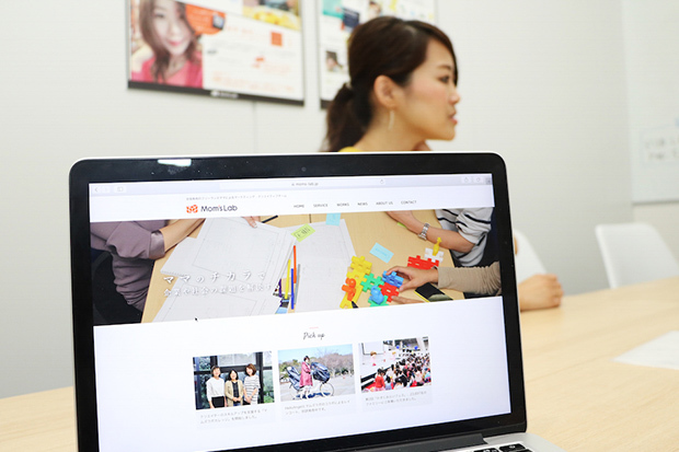 「一人でも多くのママが幸せに働けるように」。仕事と子育ての両立を目指す原点とは_3