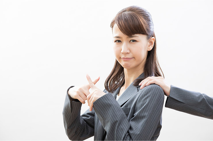 すべての企業で義務化!ハラスメントの定義と種類、対策_4