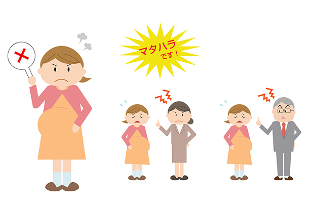 セクハラ、ジェンハラ、マタハラ…職場で起きやすい男女間のハラスメントとその対処法_6