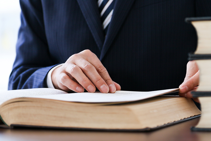 担当者として押さえておきたい「労働基準法」について_1