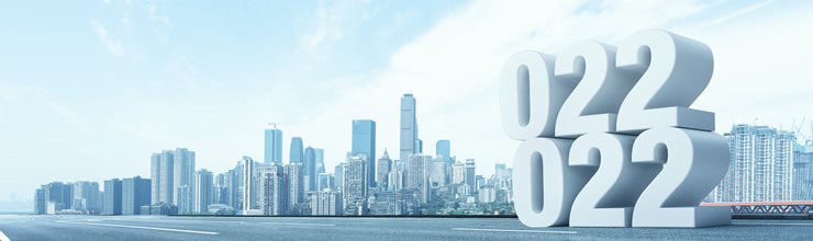 スタッフサービスグループとしてのスタッフ募集_2