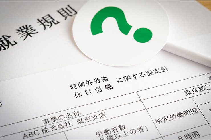 労災が起きたら 対応と届出 人材派遣のお仕事なら スタッフサービス