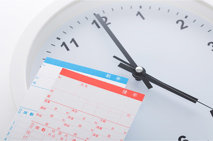 フレックスタイム制とは? 仕組みやメリットデメリット、導入時のポイントと残業について解説_1