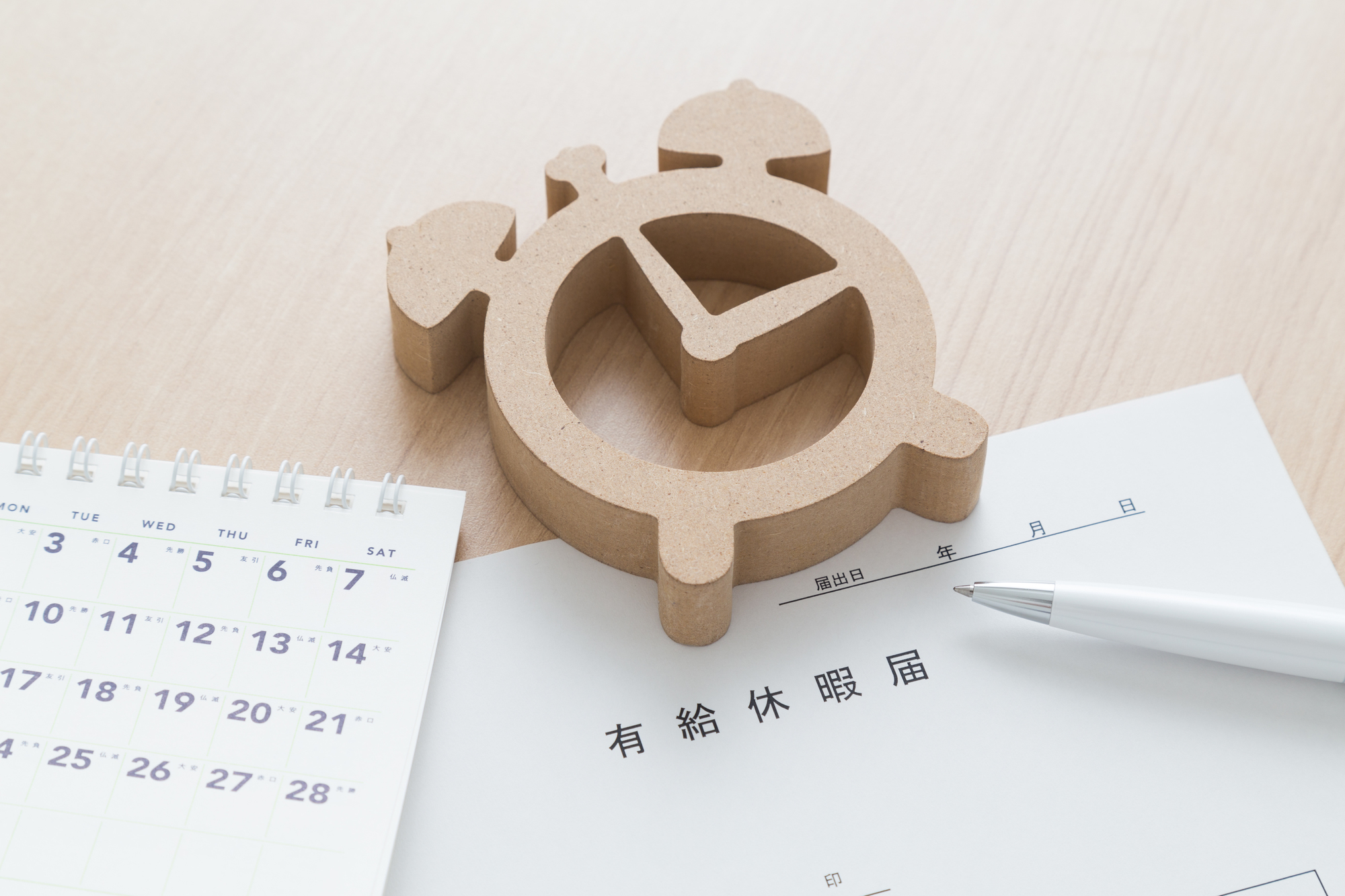 取得が義務化。社員の有給休暇取得に向けて企業がするべきこととは?_2