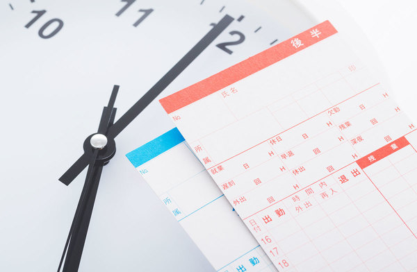 フレックスタイム制と時差出勤はどう違うの?