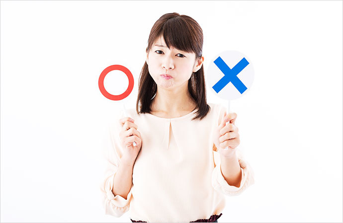 テレワークやリモートワークに向いている業界・職種_2