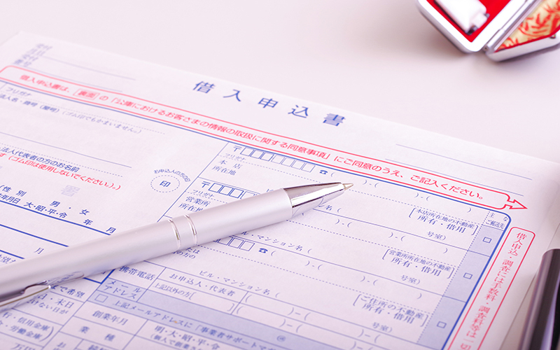 派遣社員は住宅ローンを組める?審査項目やポイントを解説_1