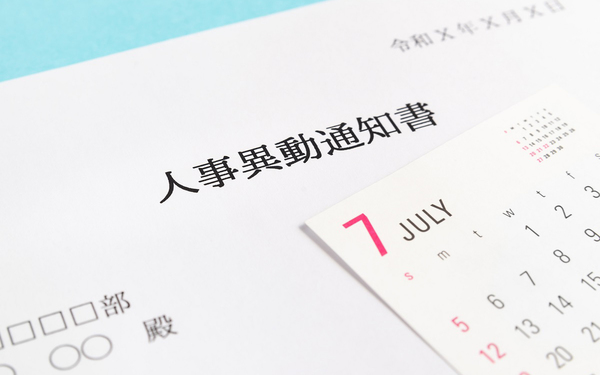 派遣スタッフでも部署異動はある? 希望すれば異動できるの?