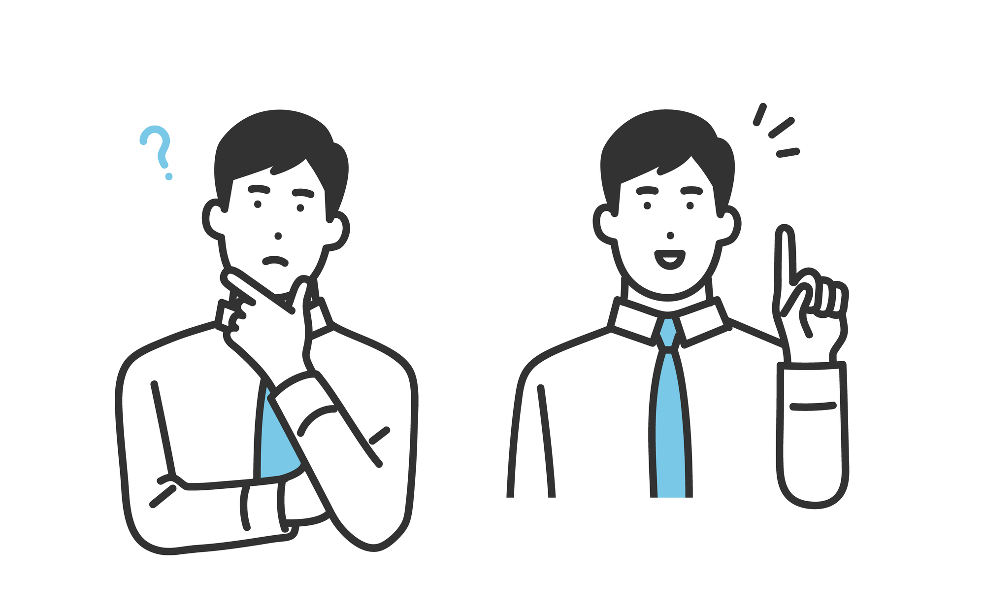 身元保証書とは? 民法改正による変更点と入社時に提出を求める目的、書き方や注意点を紹介_7