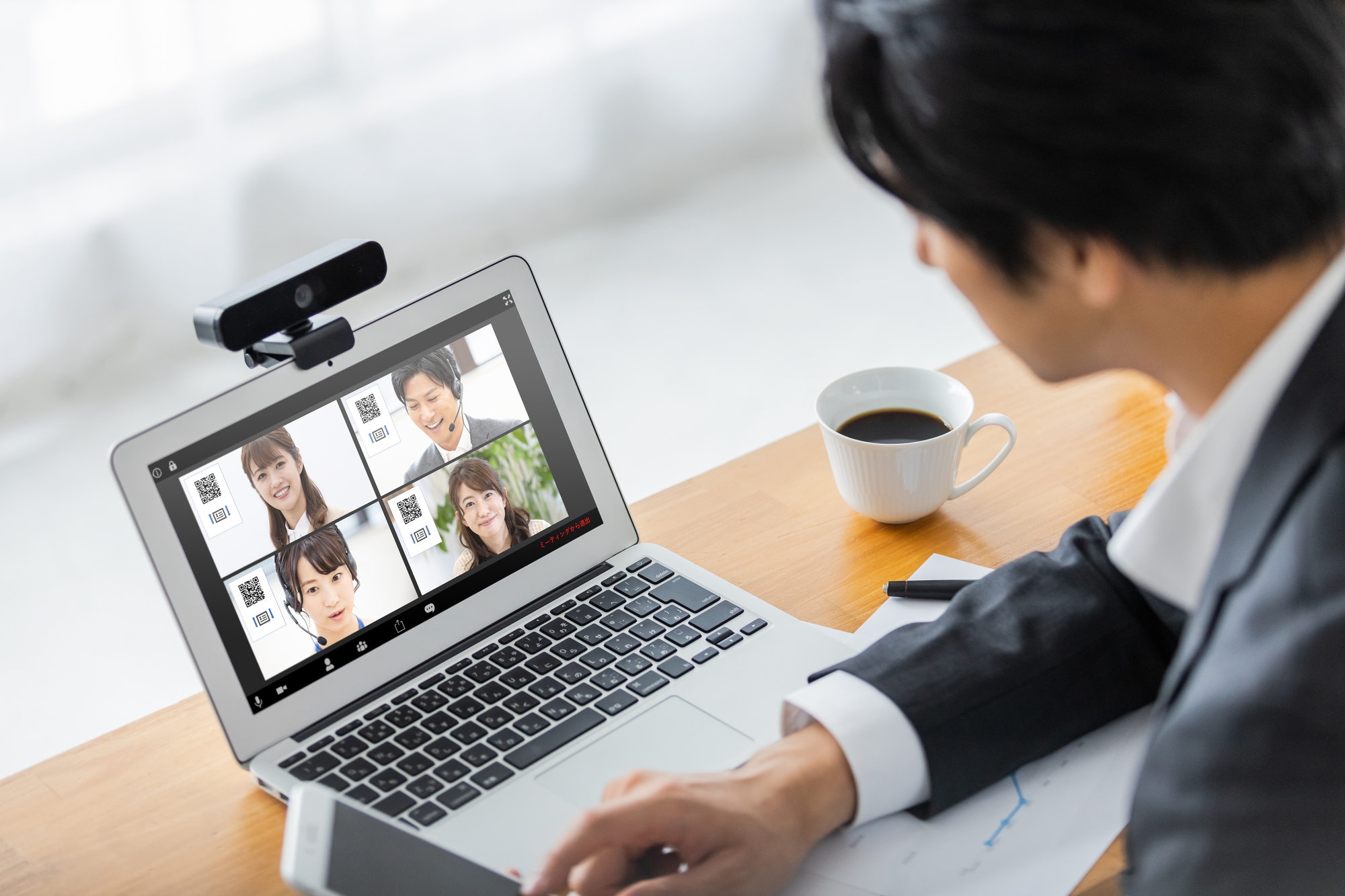 新しい働き方には必須。ビジネスマン注目のオンライン名刺交換とは_1