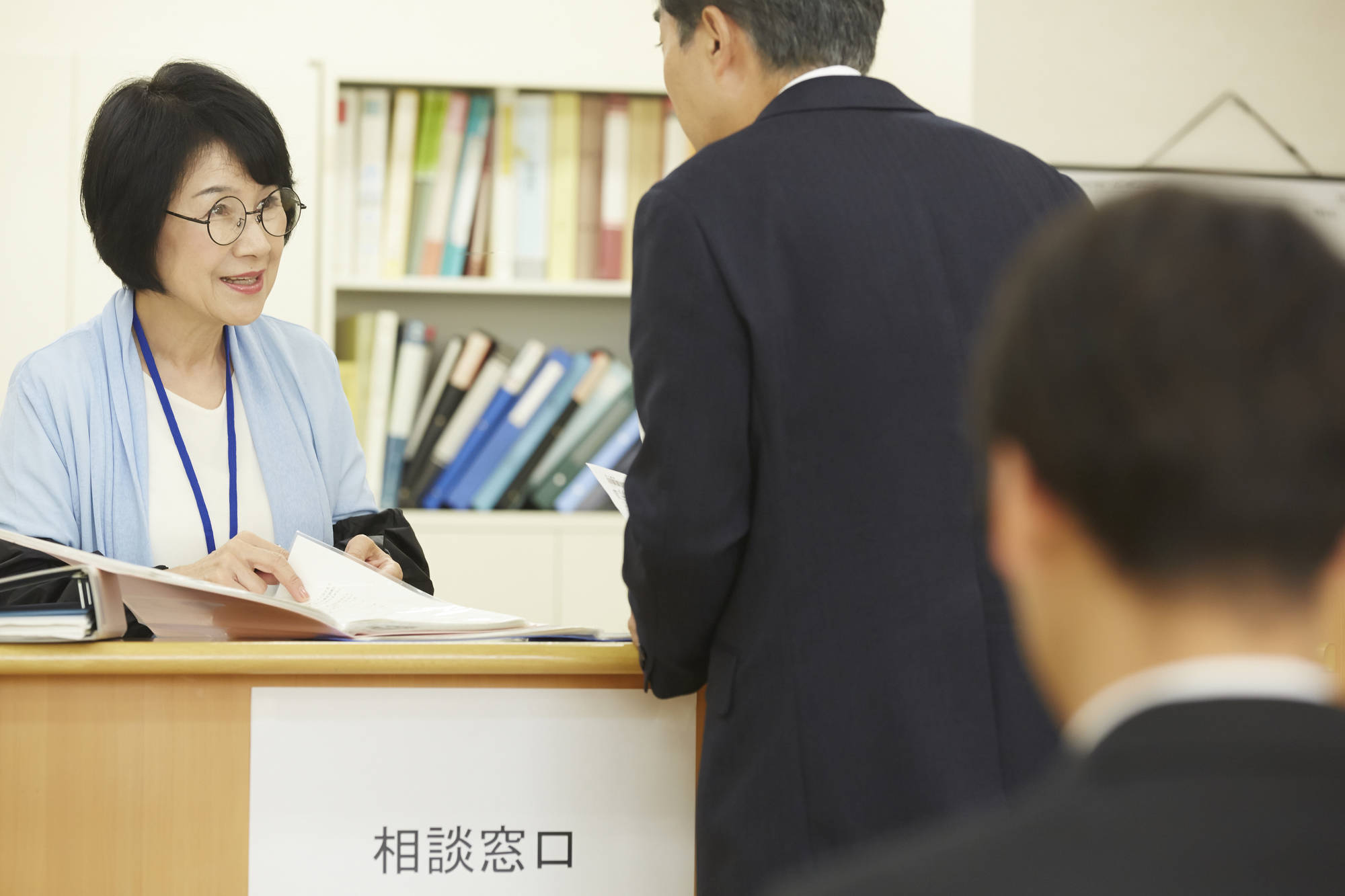 再就職手当とは?もらえる条件や受給できる金額の計算方法を紹介_5