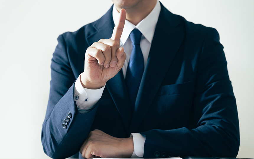 採用面接のポイントとは?_5