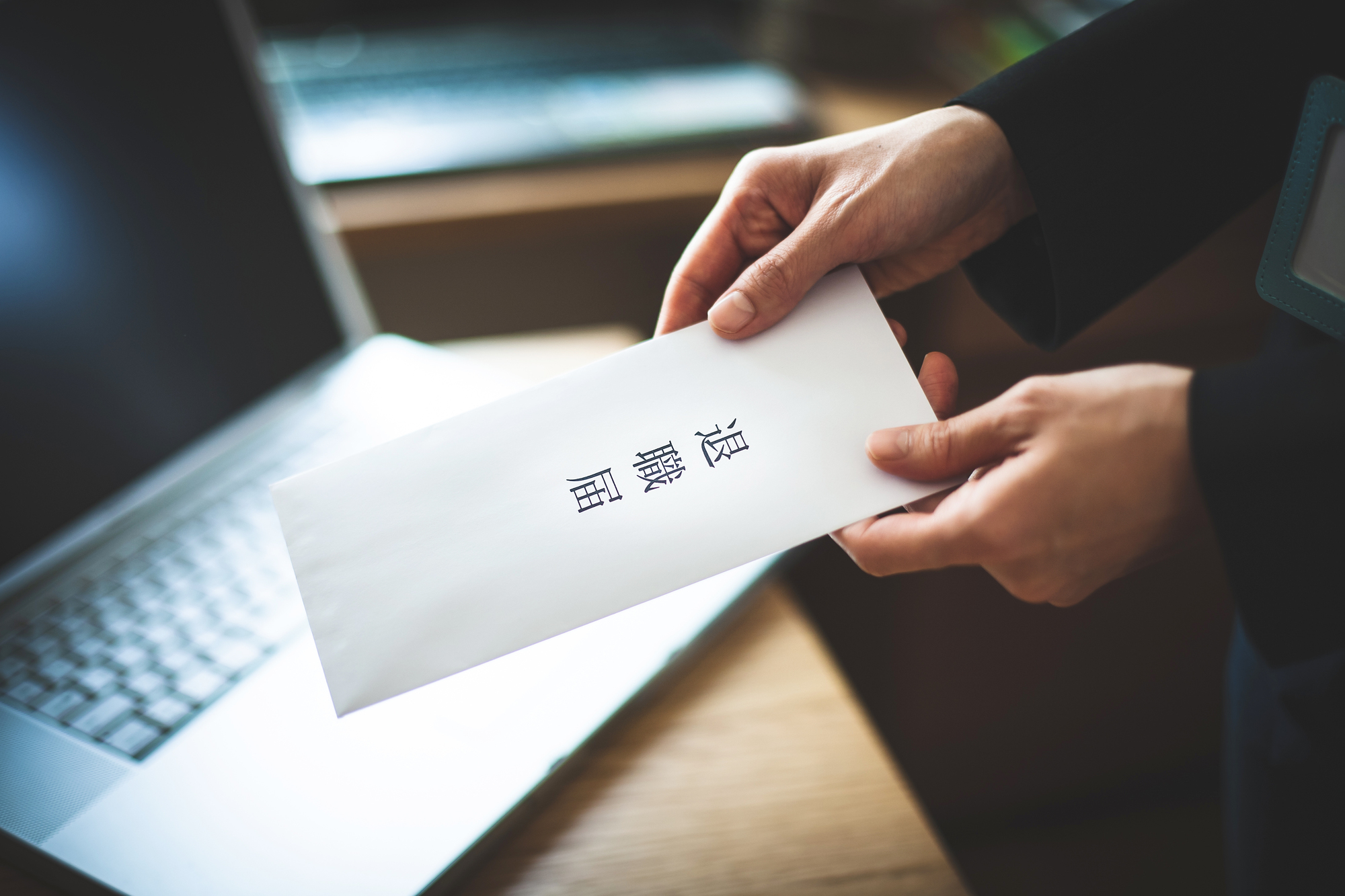 オンボーディングとは? 意味や目的、プロセスと実施のポイントを紹介_3