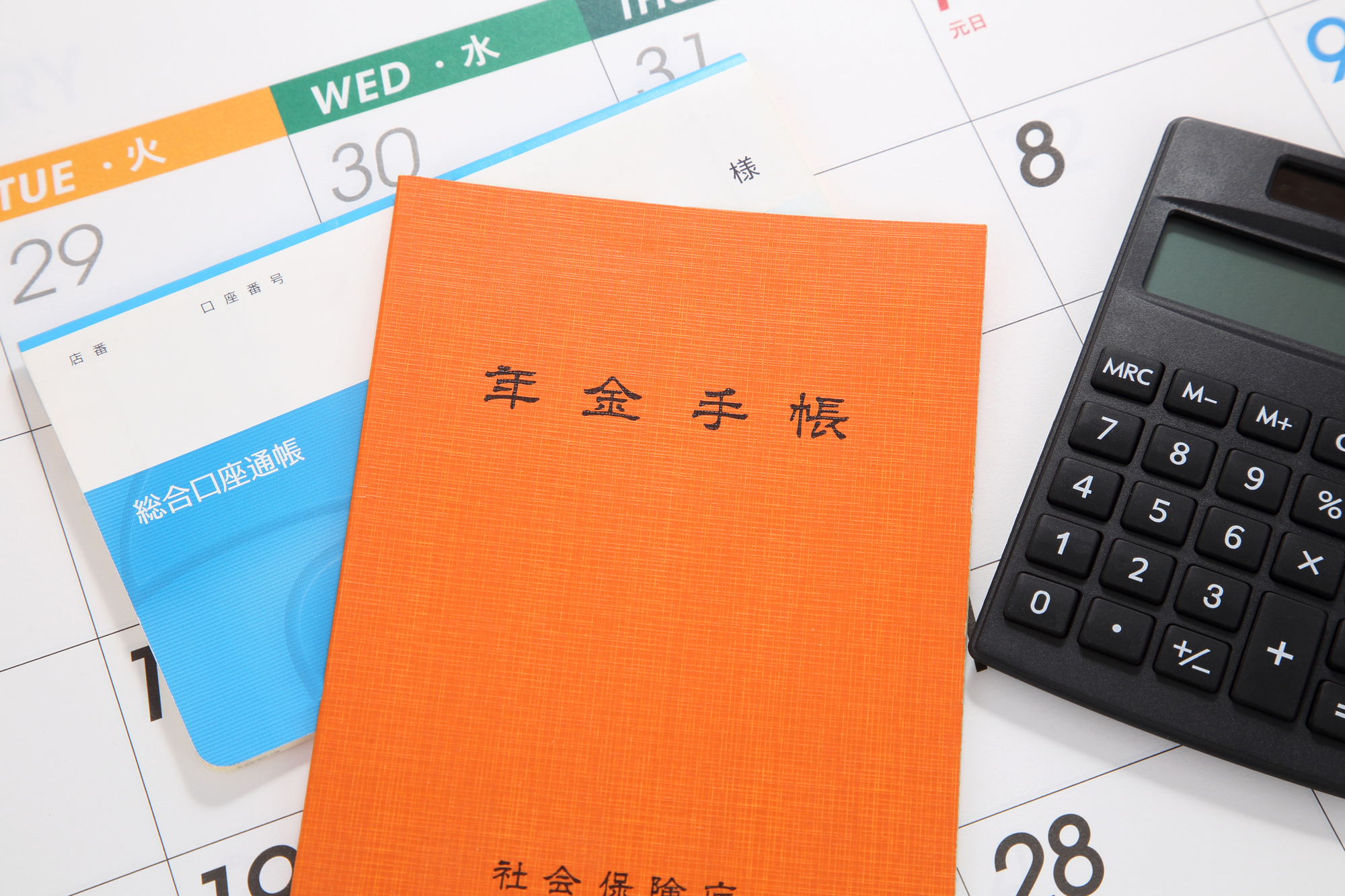 試用期間とは?本採用と異なる点や紹介予定派遣との違いを紹介_2