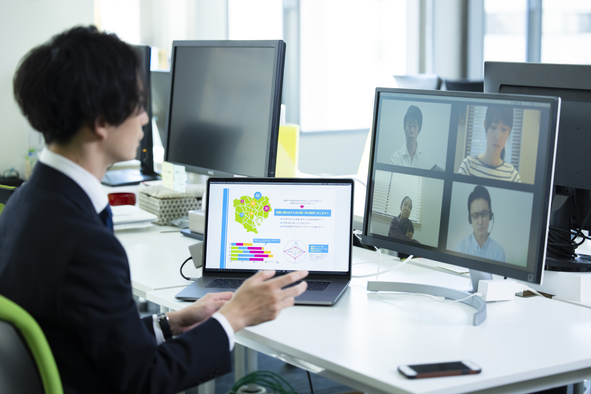 ジョブディスクリプション(職務記述書)とは?注目の背景や目的と書き方を紹介_1