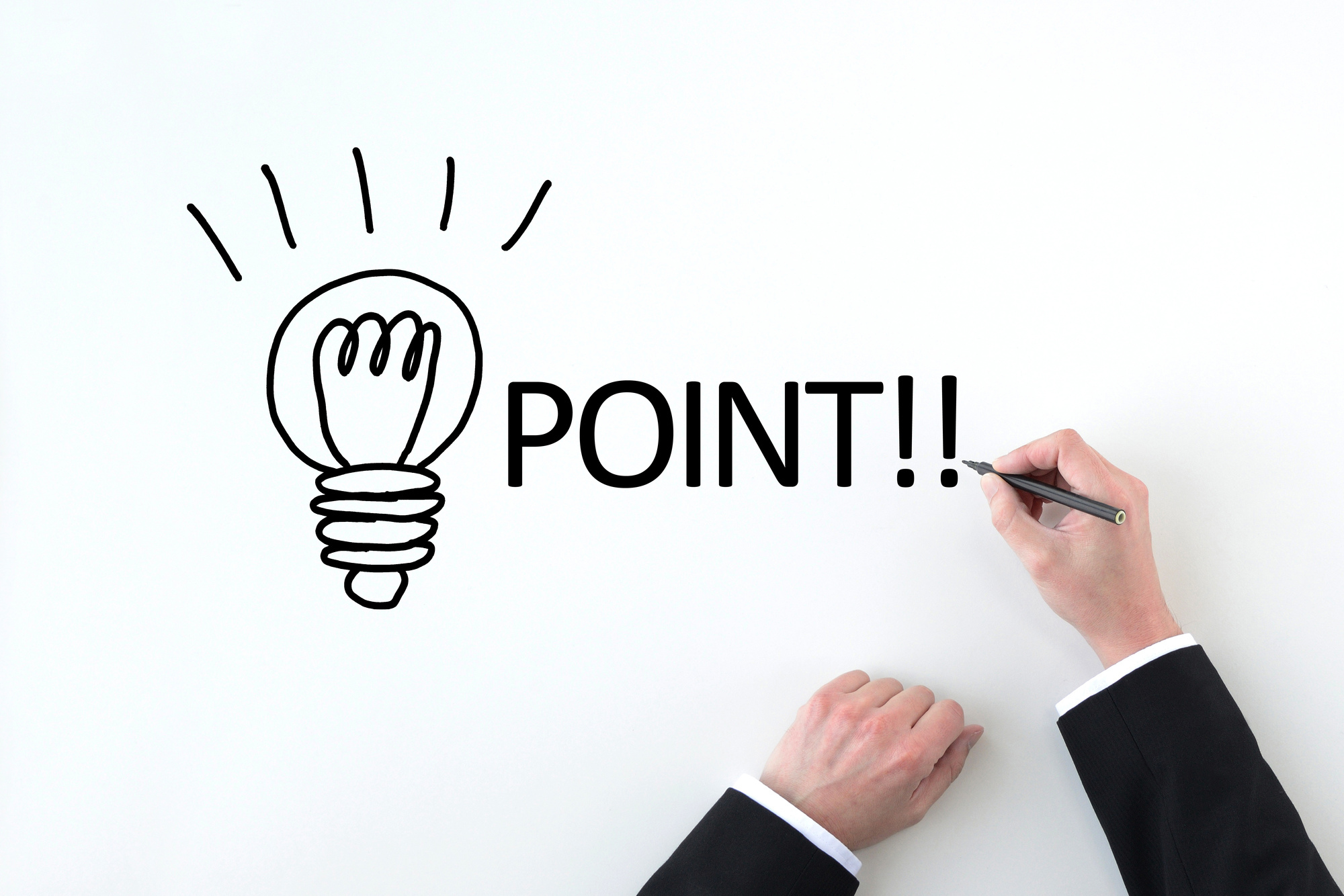 【令和5年】キャリアアップ助成金とは? 各種コースと支給金額の紹介と支給までの流れを解説_5