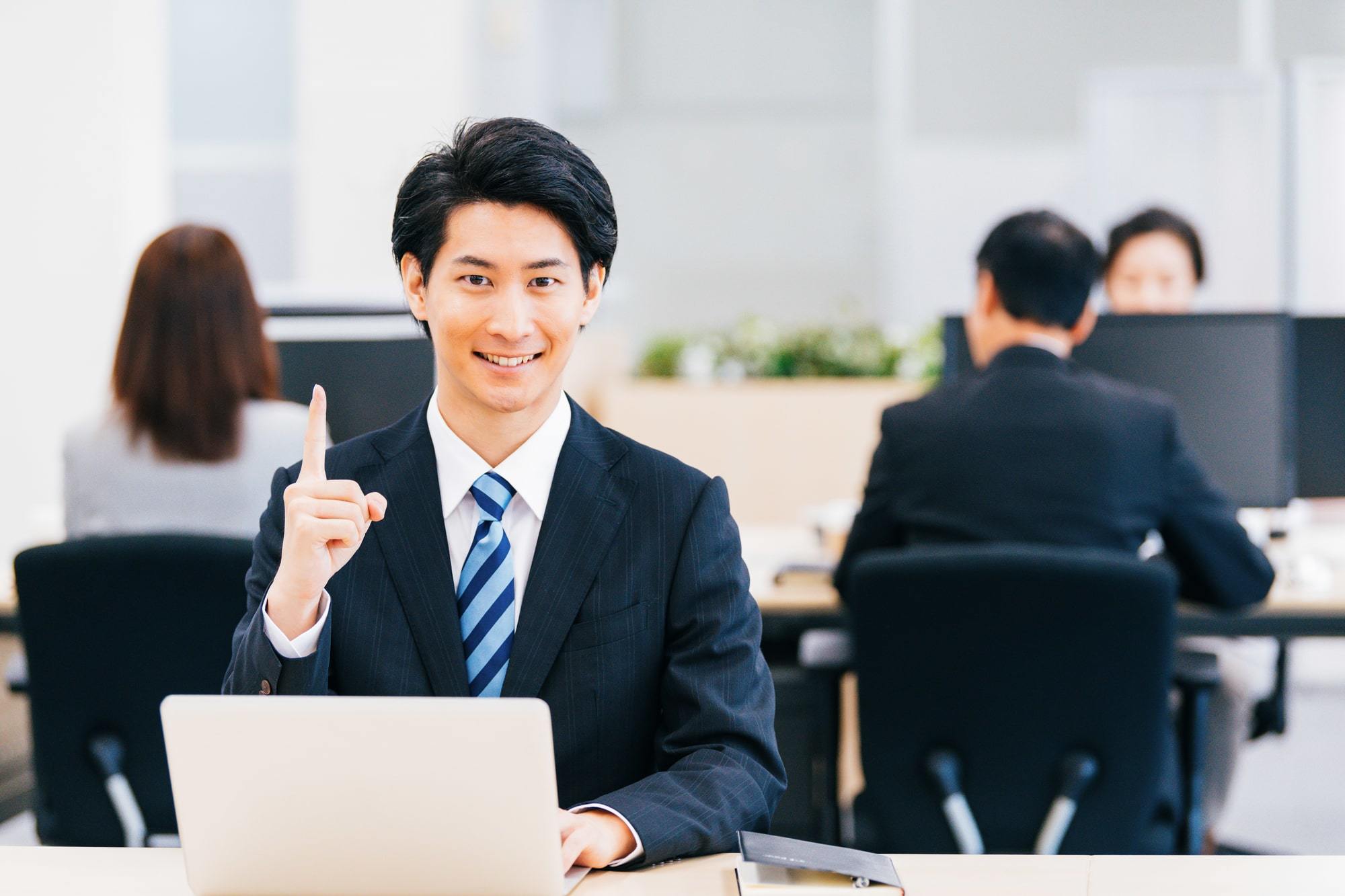 採用条件の作り方とは?条件を決定する手順やポイント、注意点を紹介_3