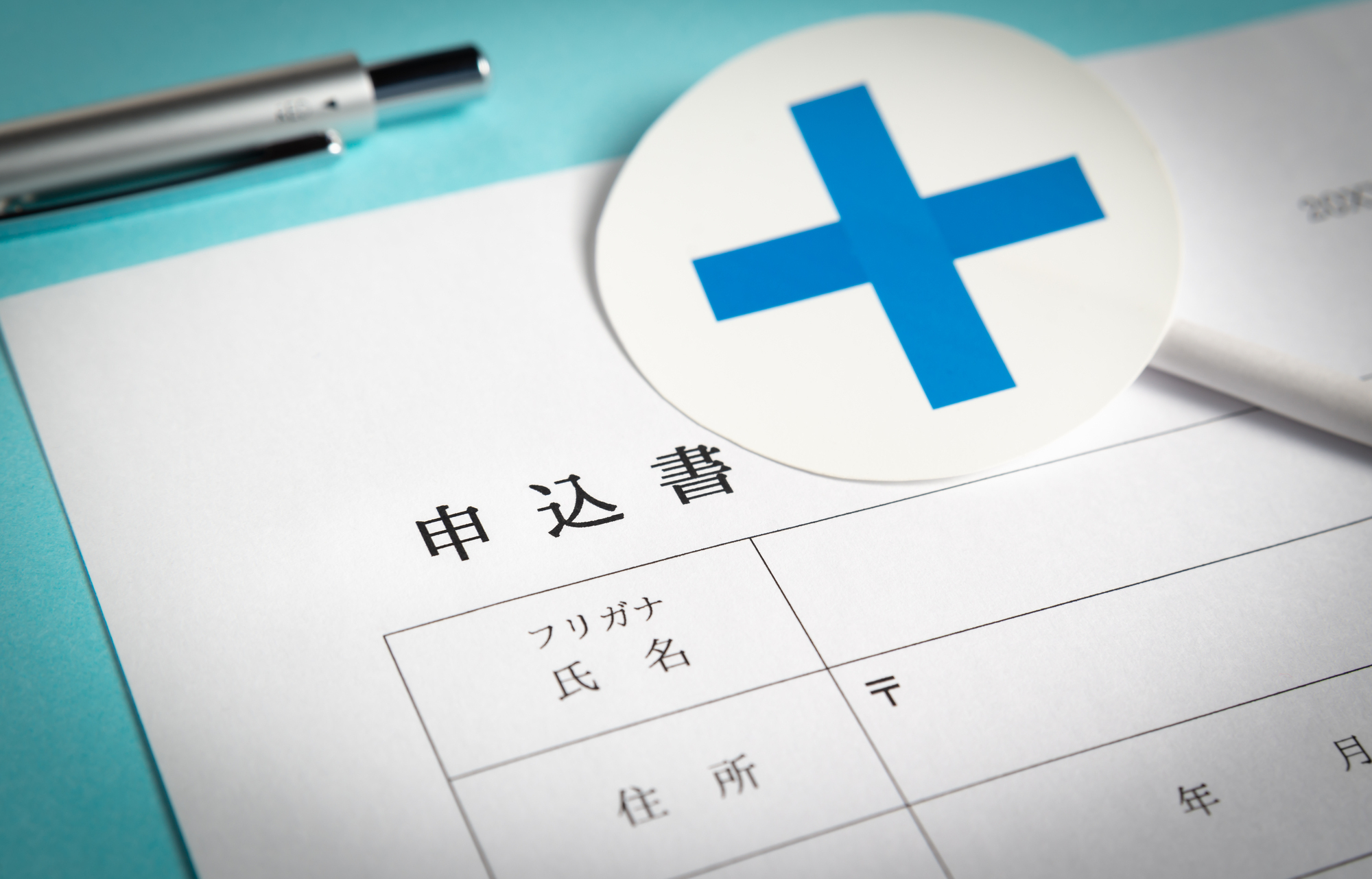 採用における助成金にはどのような種類がある?申請の手順や制度を利用できないケースを紹介_4