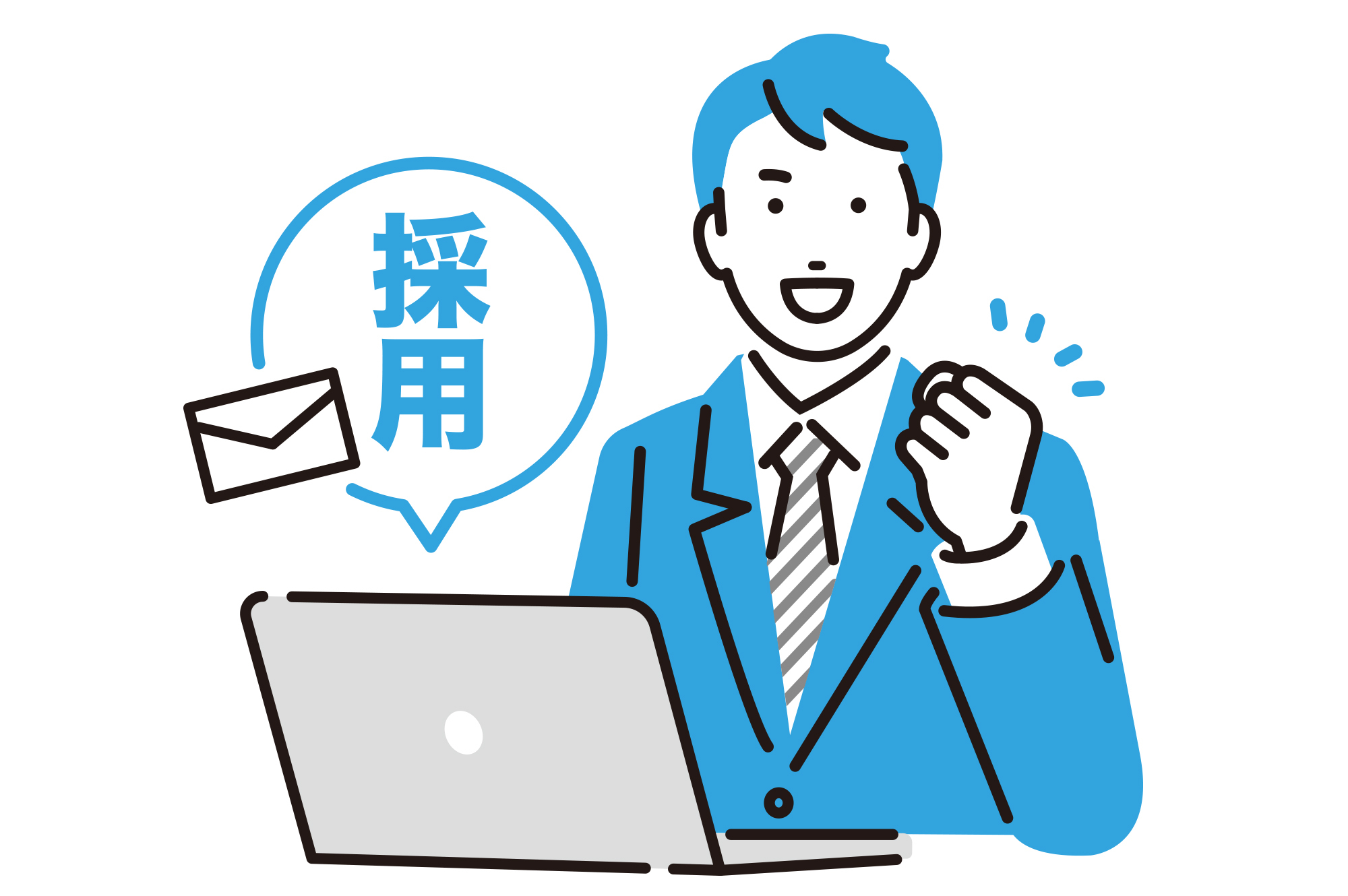 印象の良い採用メールを書くポイントとすぐに使える文例、採用連絡の注意点を紹介_3