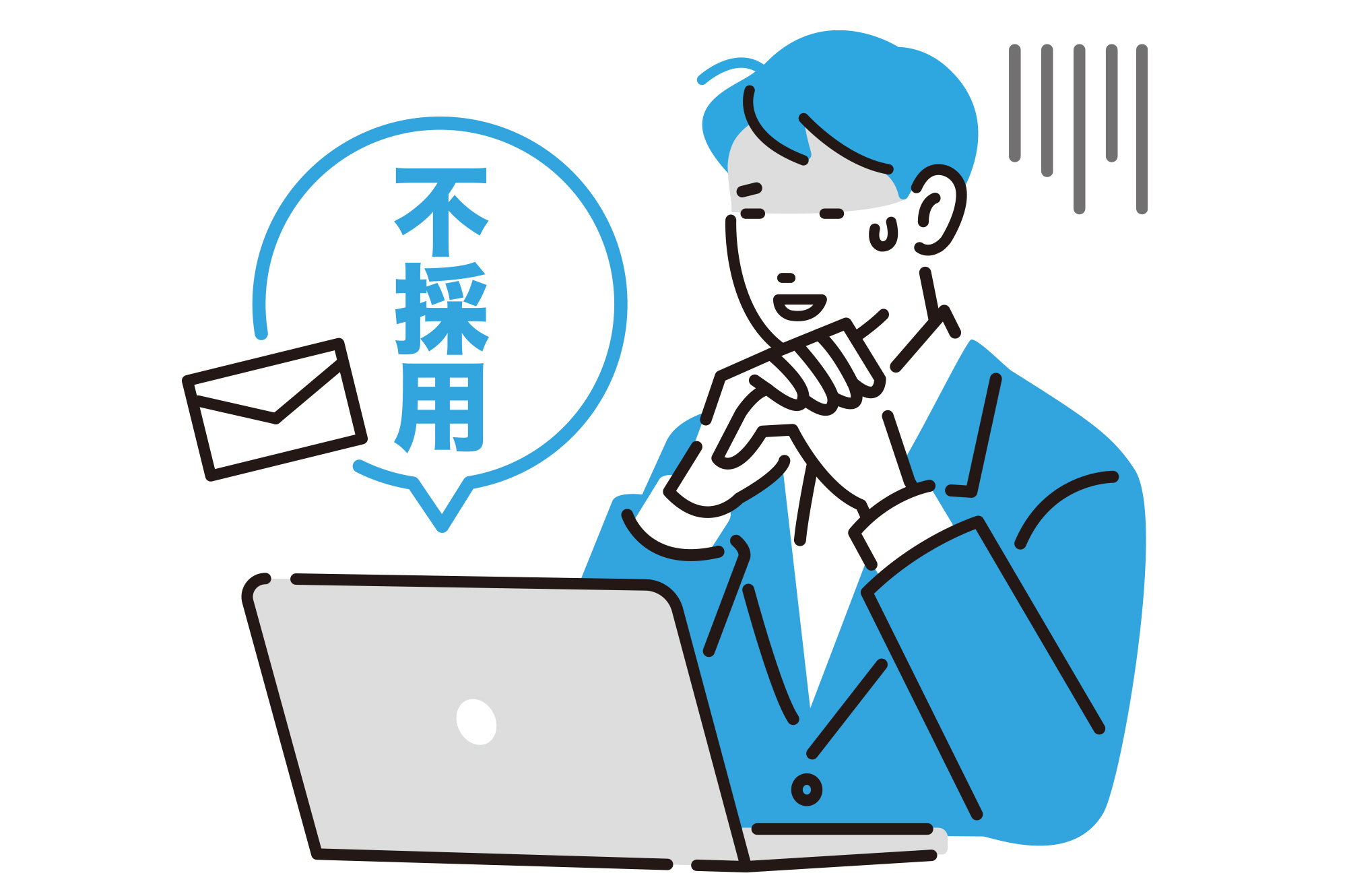 印象の良い採用メールを書くポイントとすぐに使える文例、採用連絡の注意点を紹介_4