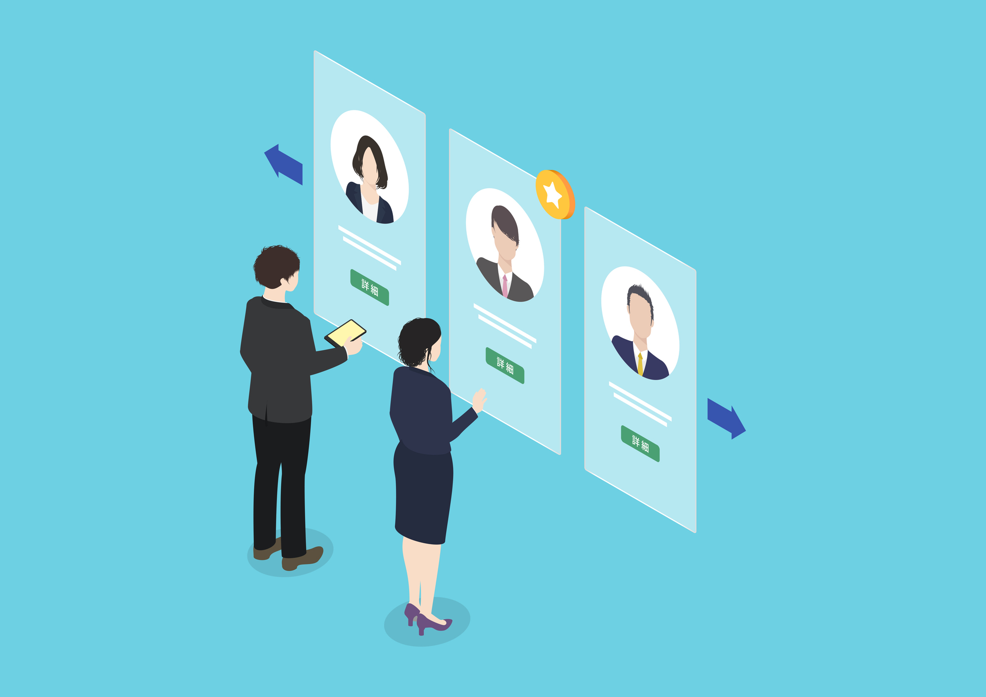 採用プロセスとは? 作り方やメリットと改善の方法、ポイントを紹介_1