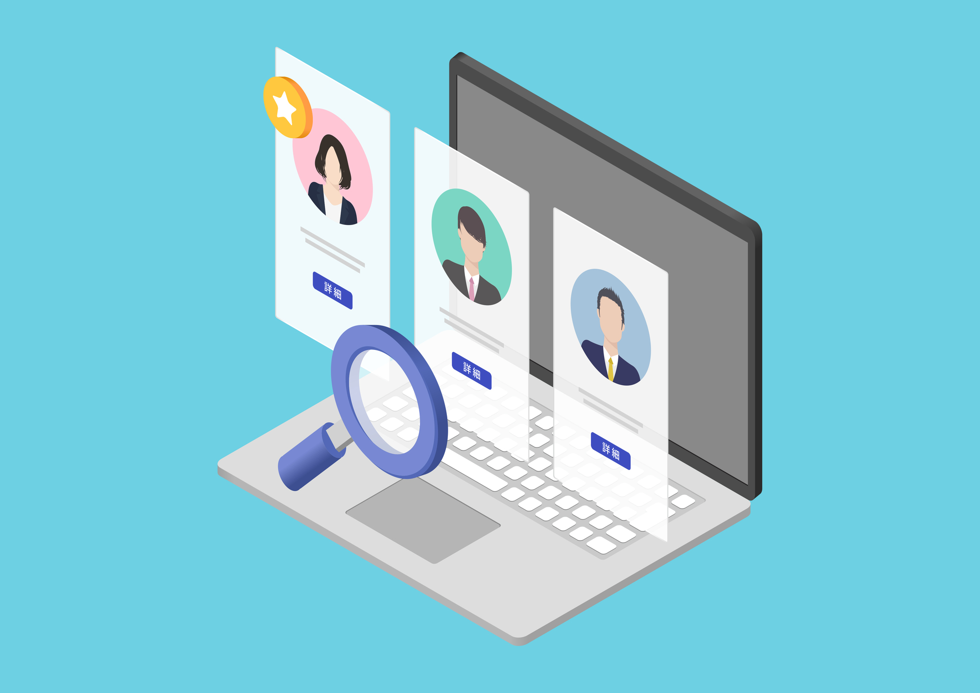 採用ペルソナとは? 採用戦略に重要な理由やメリット、作り方とポイントを紹介_4