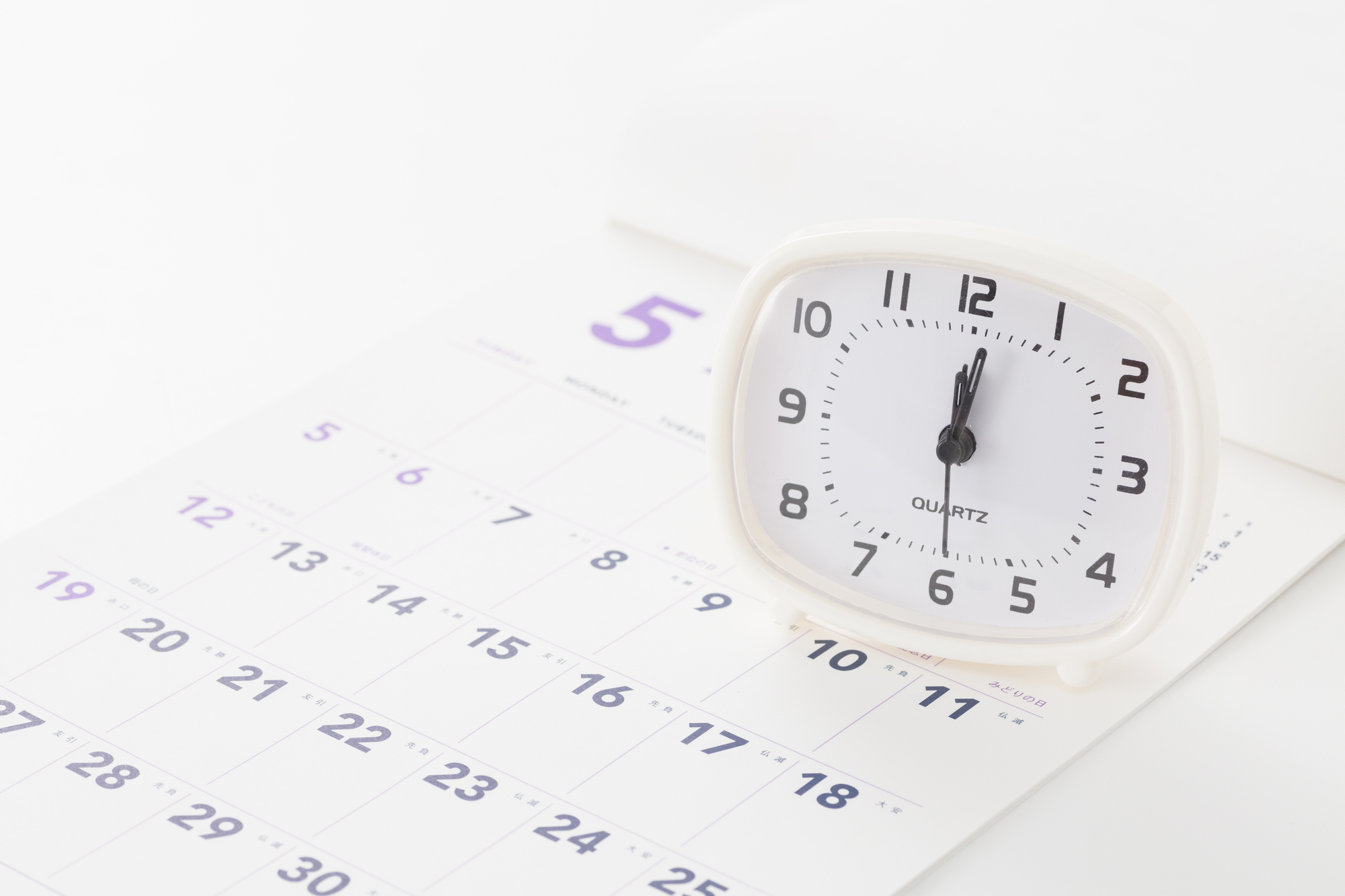 日雇い派遣とは? 禁止される理由や単発バイトとの違い、例外的に許される条件と注意点を紹介_1