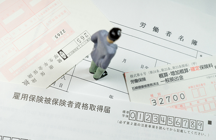 労災(労働災害)とは_5