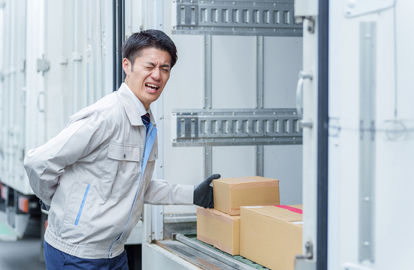 労災(労働災害)とは