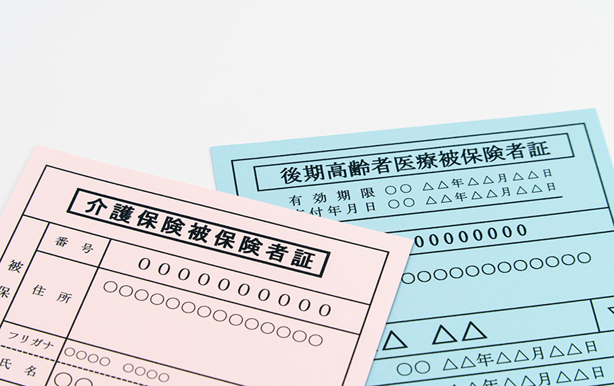 2025年問題とは?労働人口減少によって起こる影響と対策について解説_5