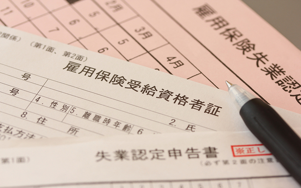 派遣スタッフも再就職手当を受給できる!受給条件や受給方法を解説