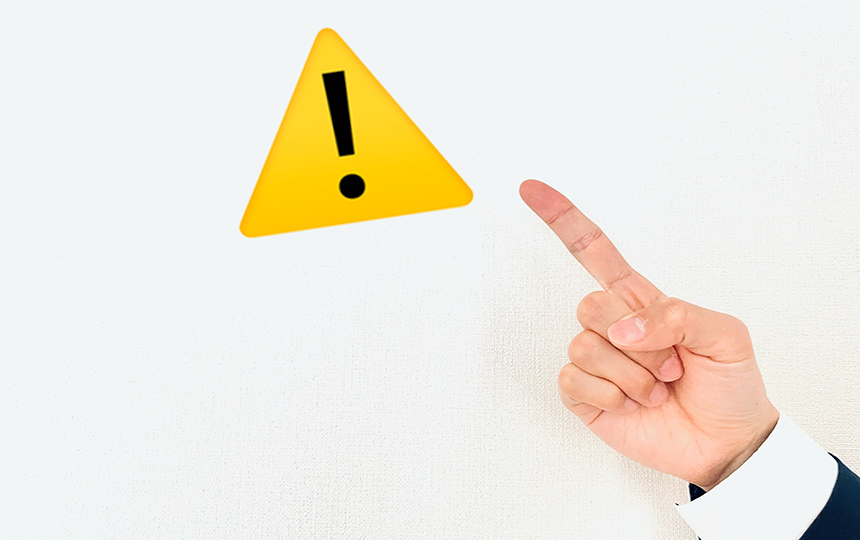 出向とは?意味、転籍・在籍の違い、左遷との違い、手続きについて解説_6