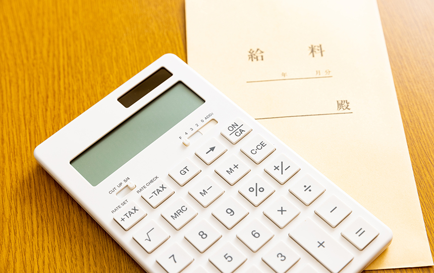 シェアードサービスとは?BPOとの違い・メリット・活用の流れを解説_2