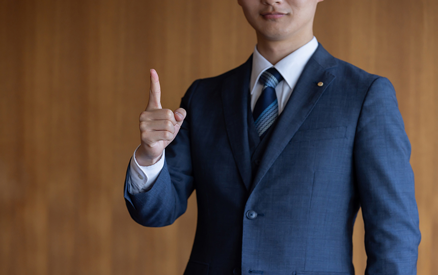 無期雇用とは?正社員と他の雇用形態の違い・メリット・無期転換ルールを解説_4