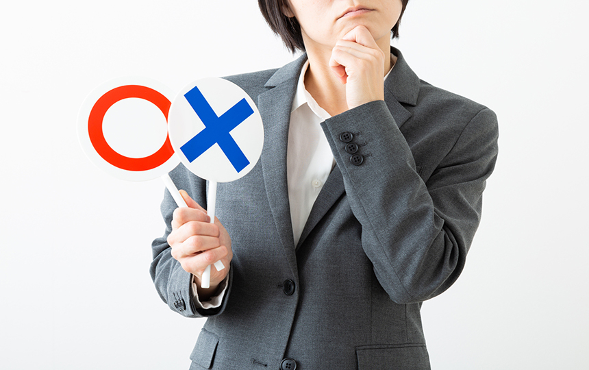 建設業 派遣とは?派遣法の適用除外業務と人材活用のポイント_2